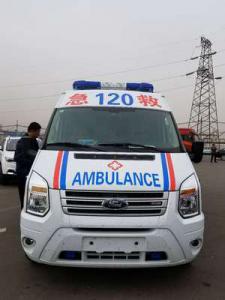 紫阳县跨省长途